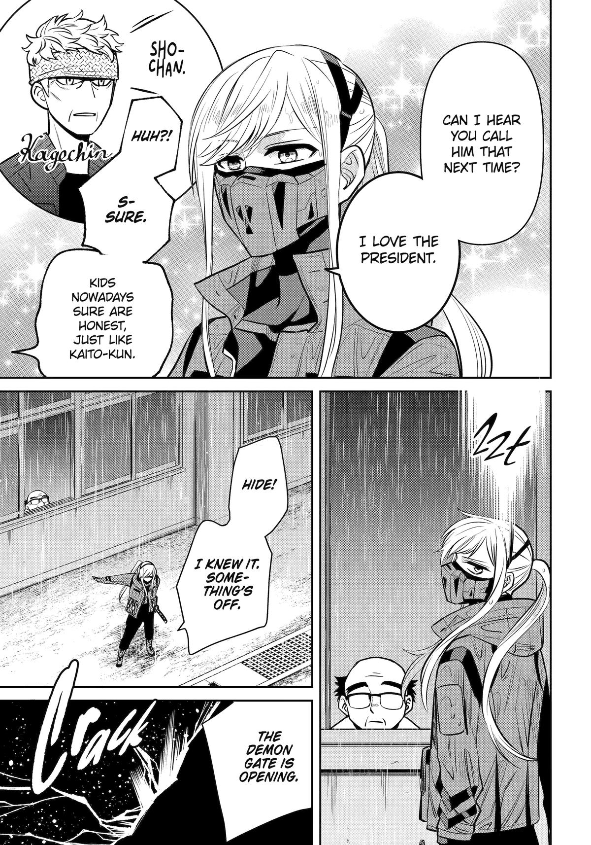 404 Demons Chapter 29 23