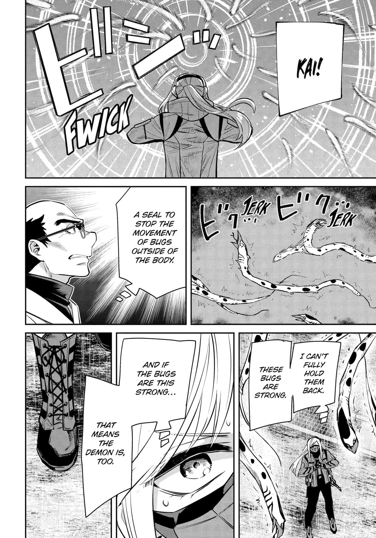 404 Demons Chapter 29 26
