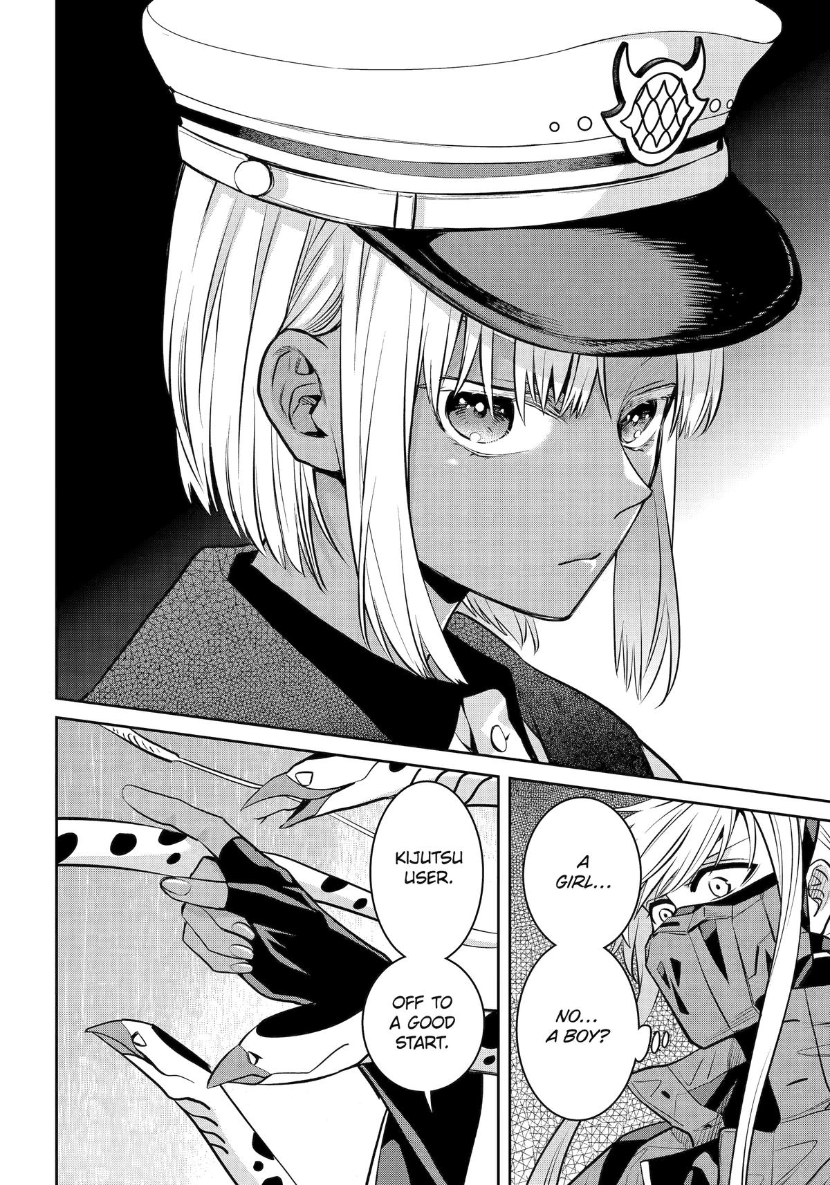 404 Demons Chapter 29 28