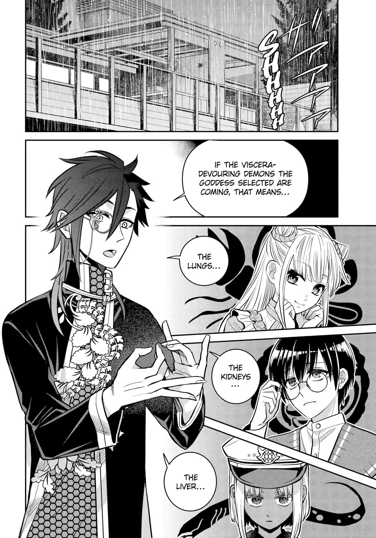 404 Demons Chapter 29 36
