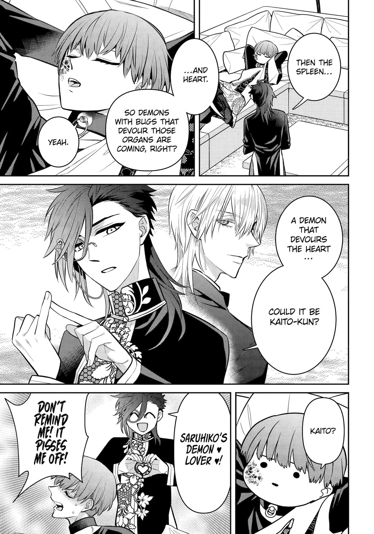404 Demons Chapter 29 37