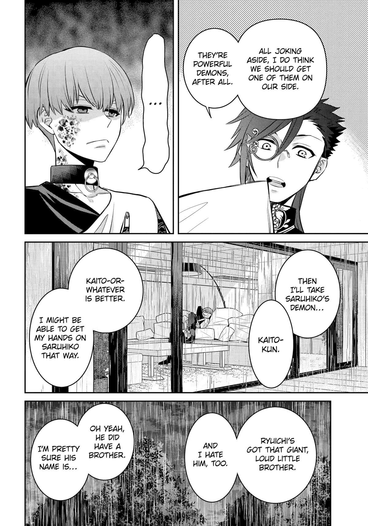 404 Demons Chapter 29 40