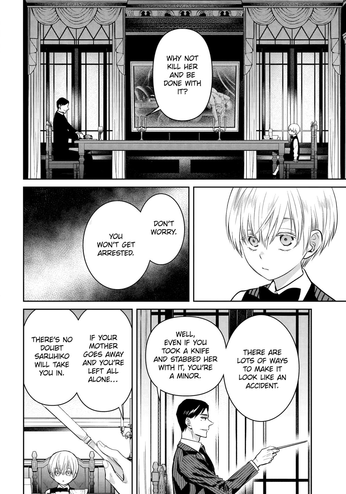 404 Demons Chapter 30 6