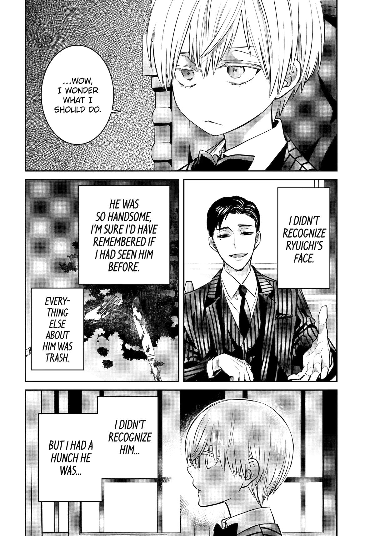 404 Demons Chapter 30 8