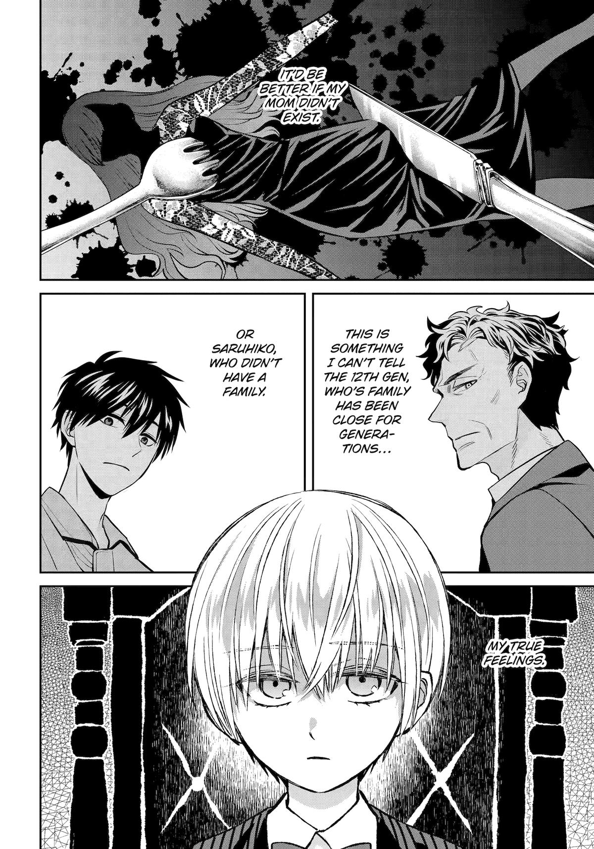 404 Demons Chapter 30 10