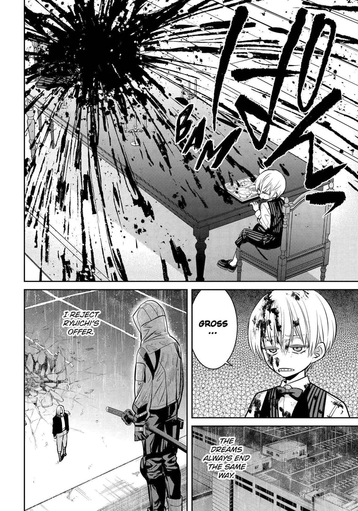 404 Demons Chapter 30 14