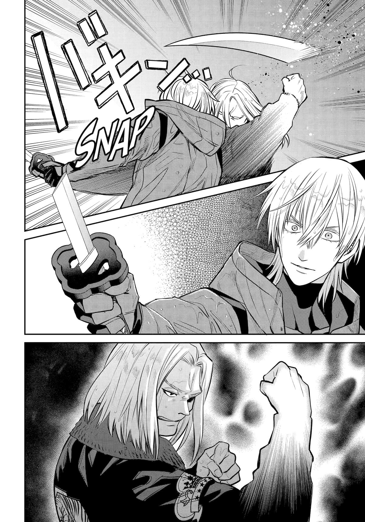404 Demons Chapter 30 18