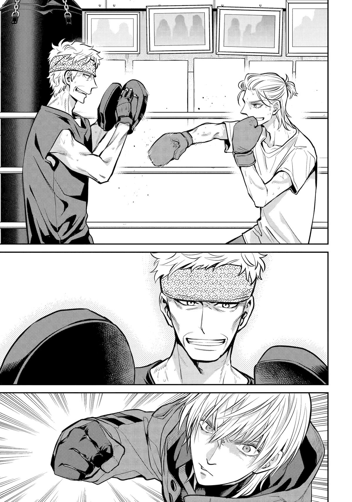 404 Demons Chapter 30 27