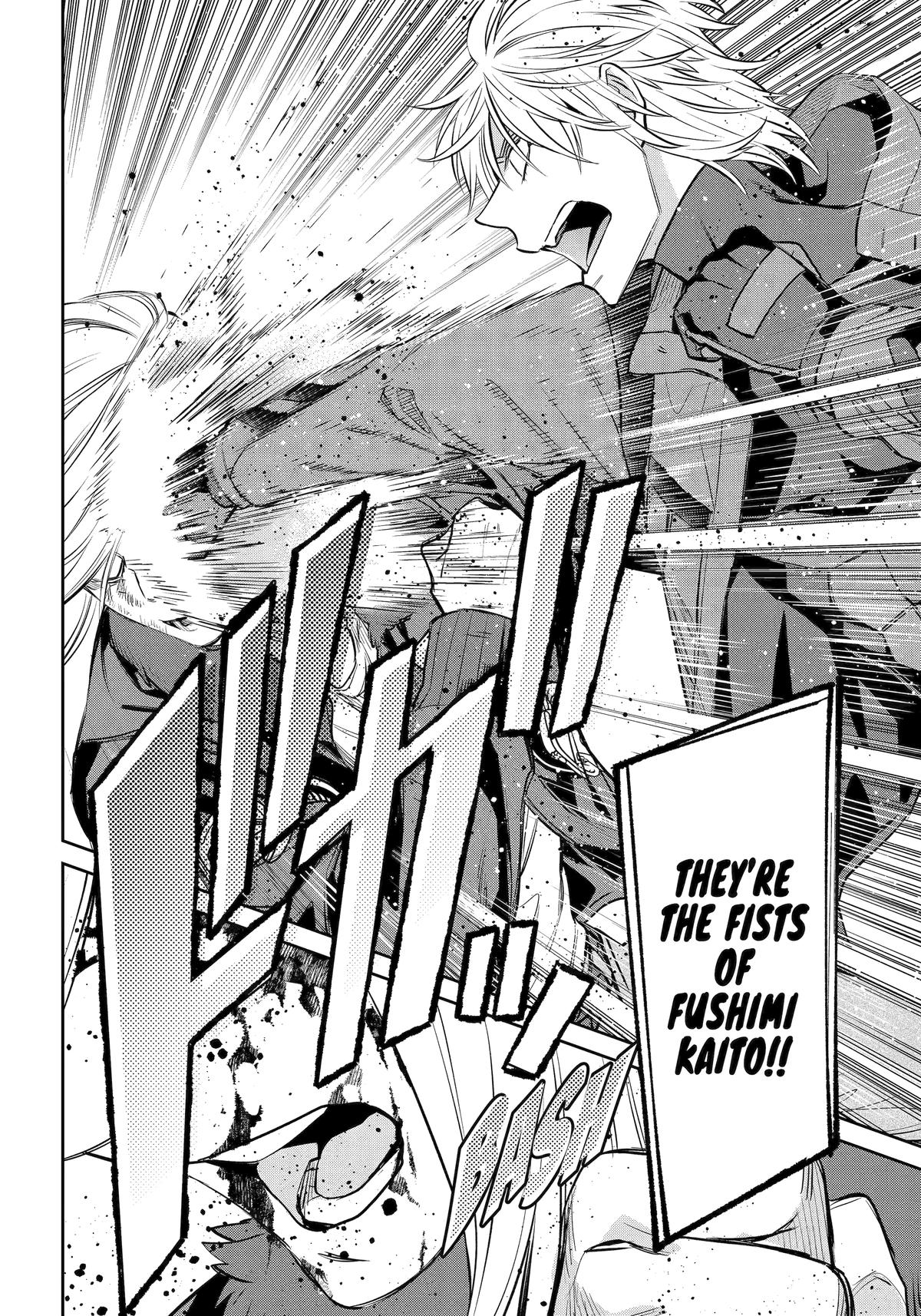 404 Demons Chapter 30 28