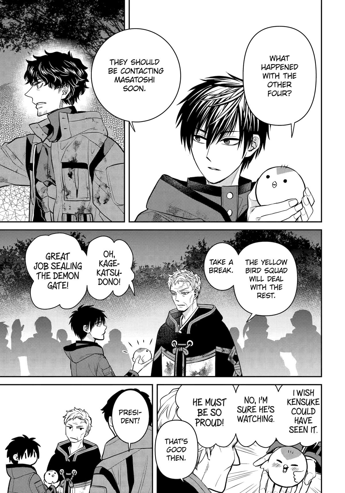 404 Demons Chapter 30 37