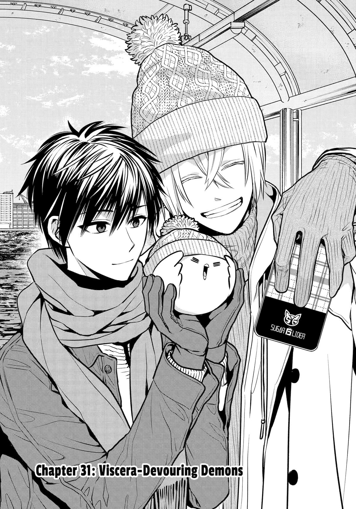 404 Demons Chapter 31 1