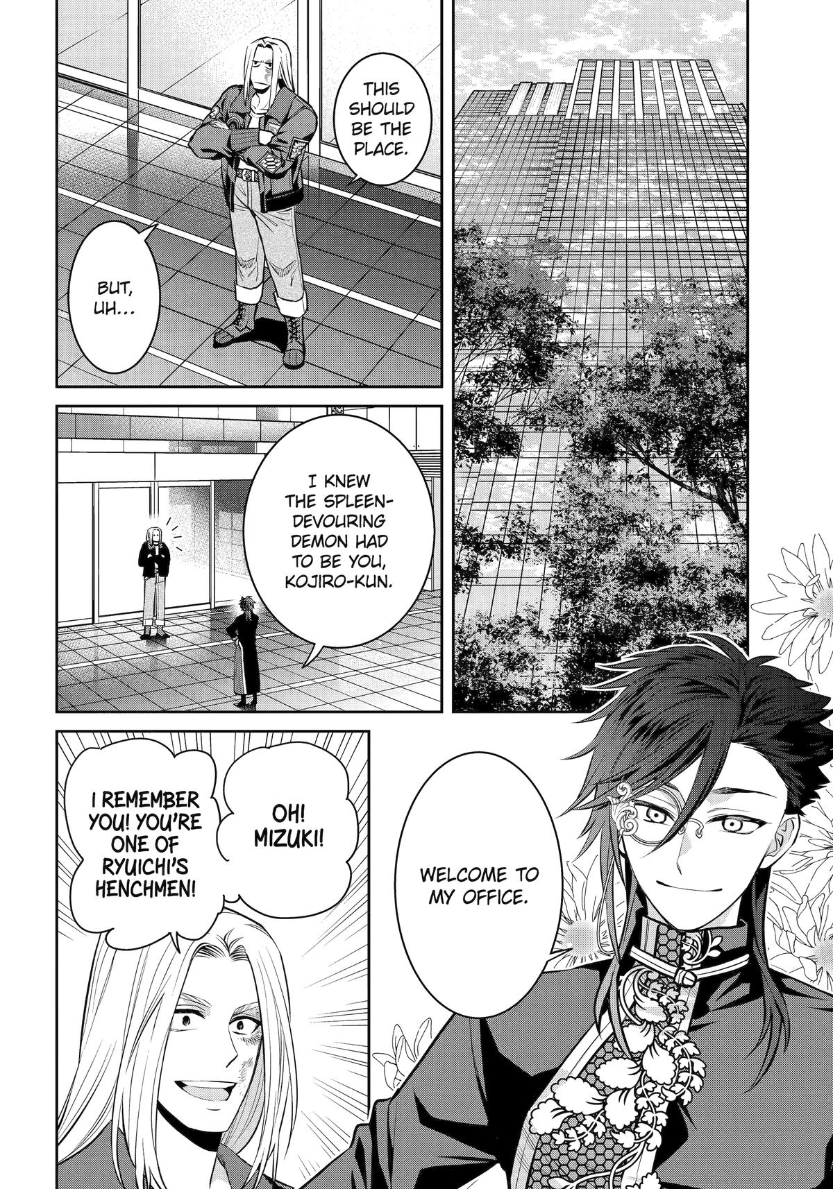 404 Demons Chapter 31 2