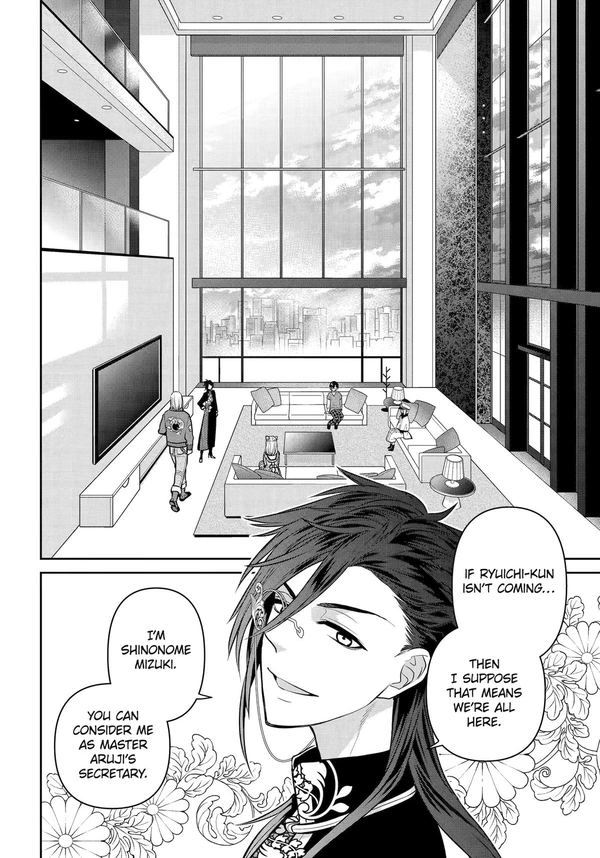 404 Demons Chapter 31 4