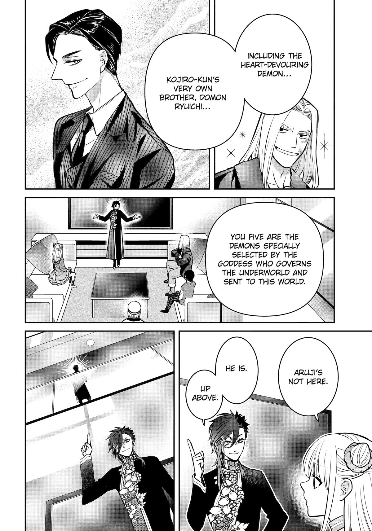 404 Demons Chapter 31 6
