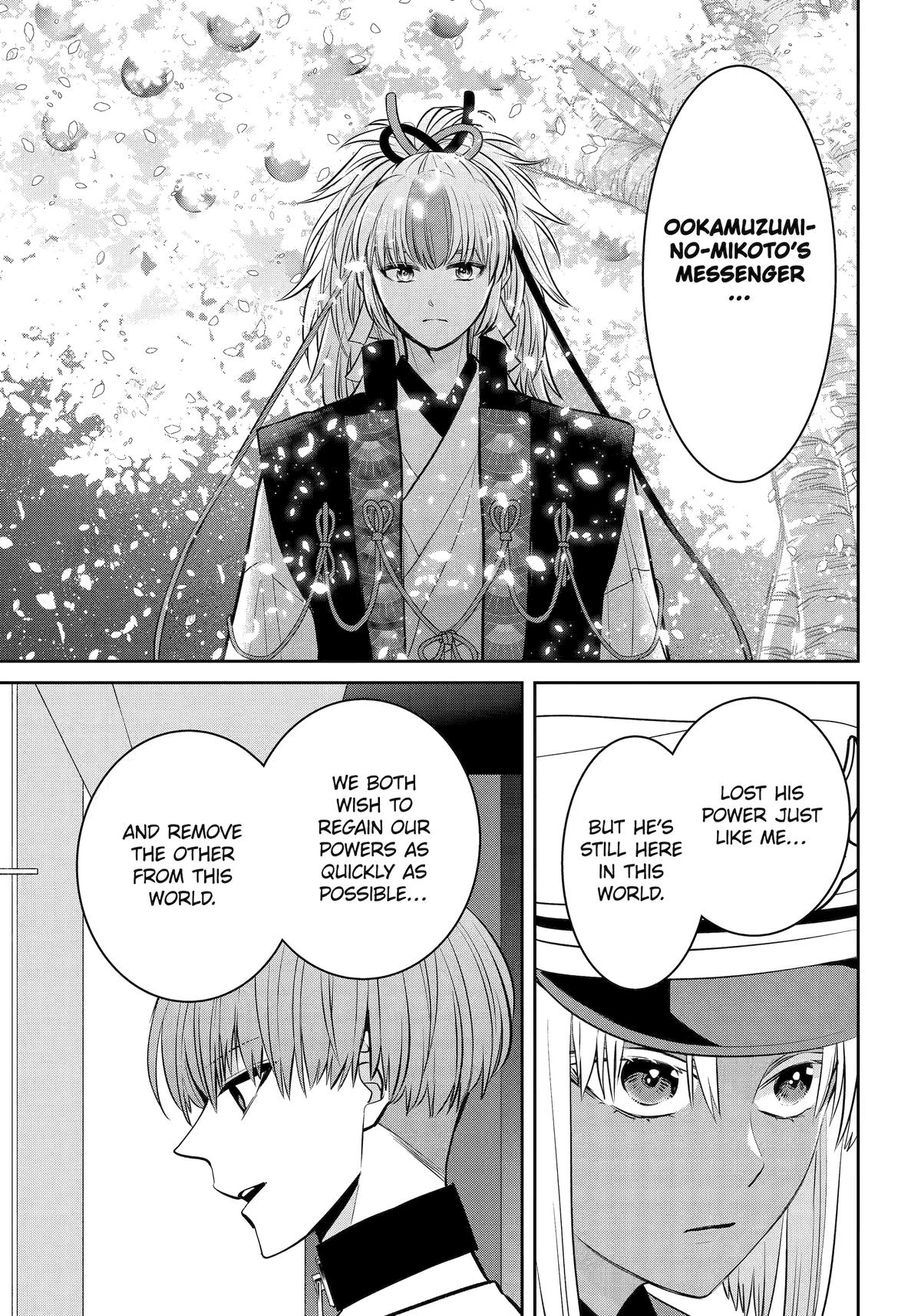 404 Demons Chapter 31 15