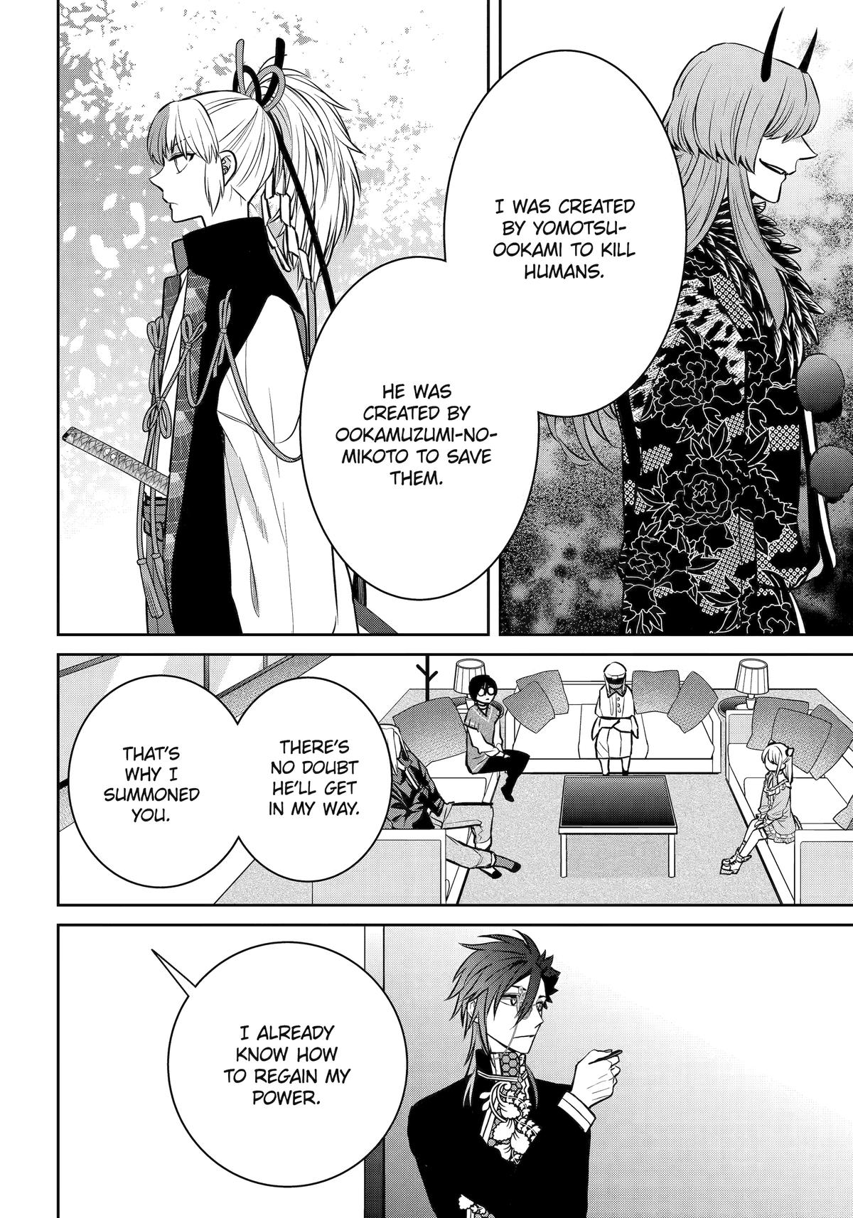 404 Demons Chapter 31 16