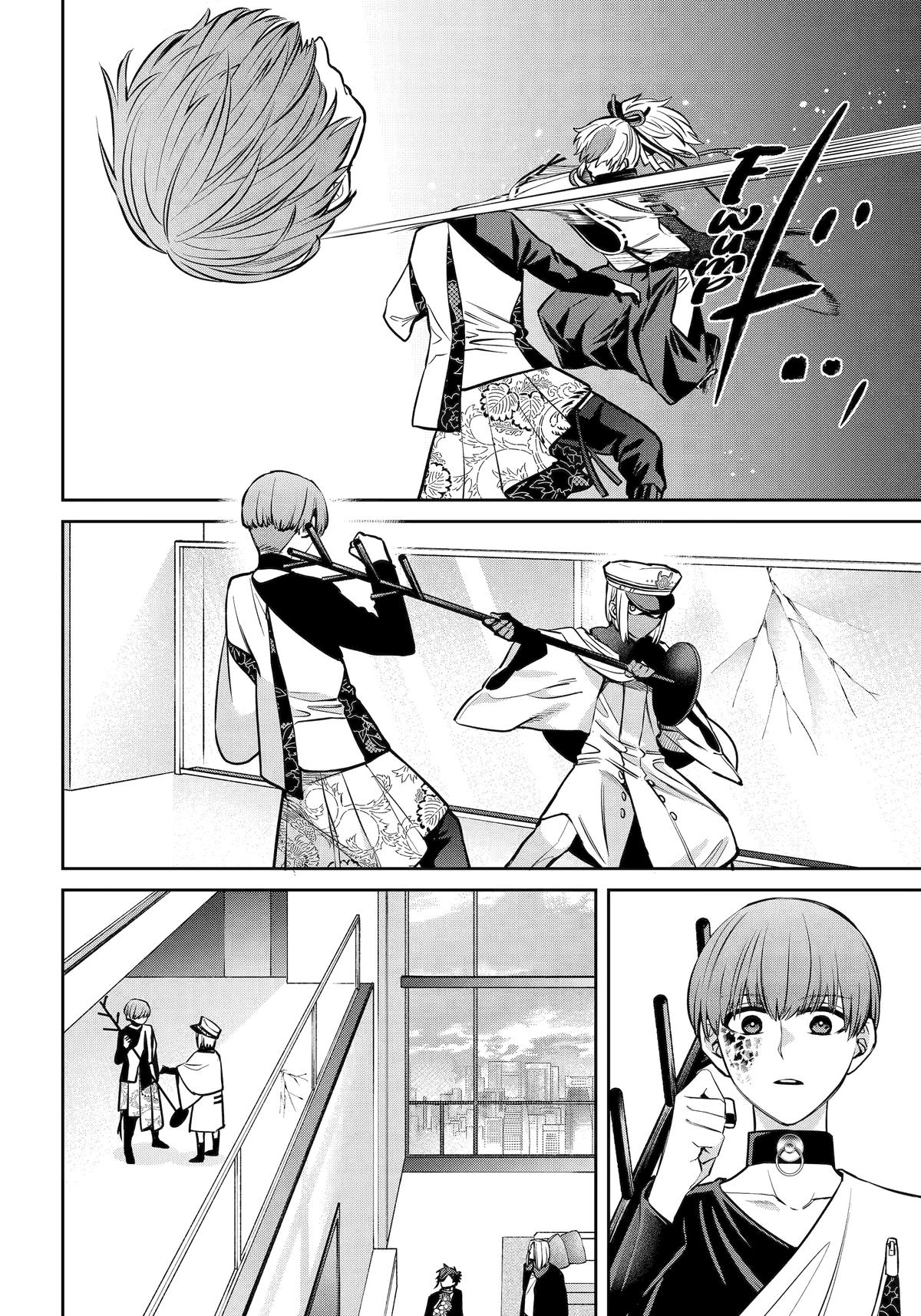 404 Demons Chapter 31 26