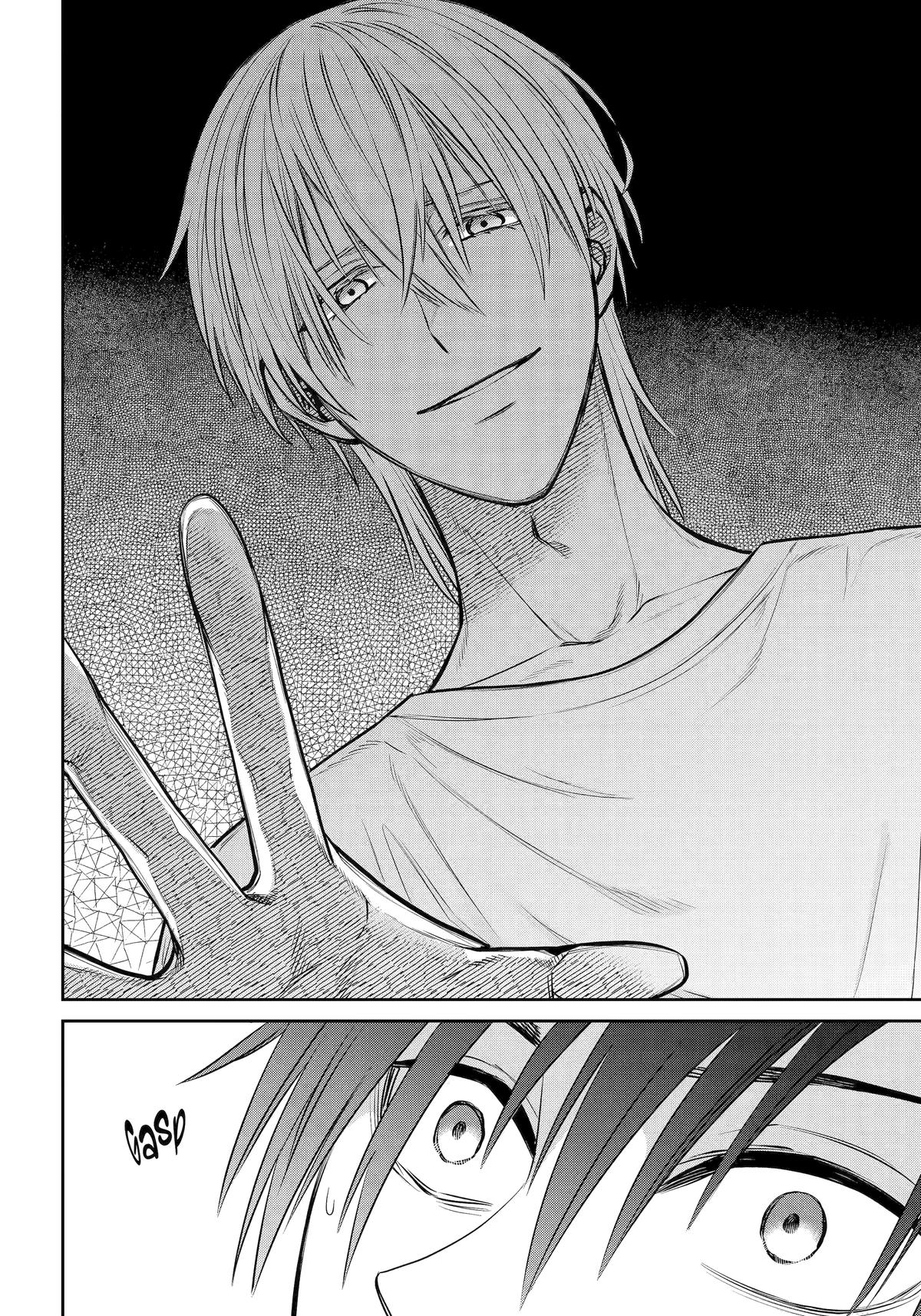 404 Demons Chapter 31 38