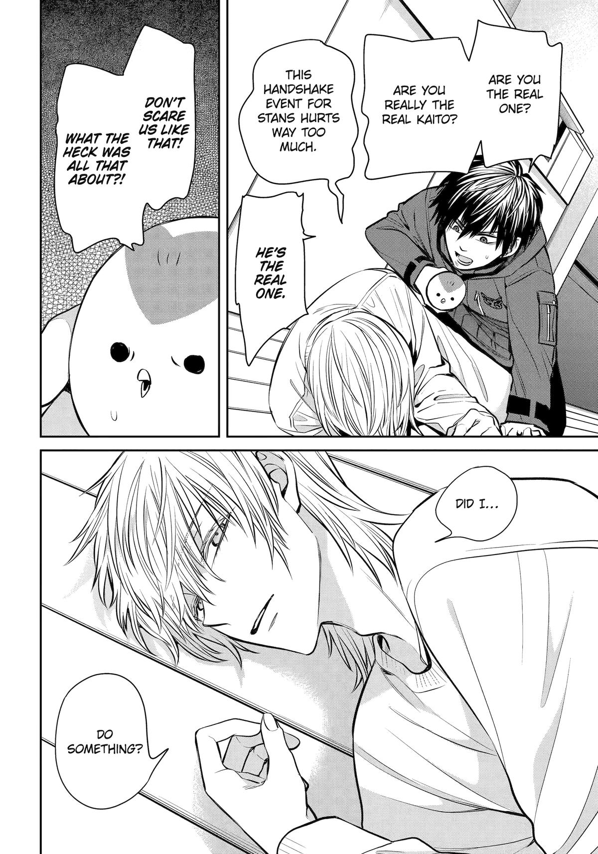 404 Demons Chapter 31 42