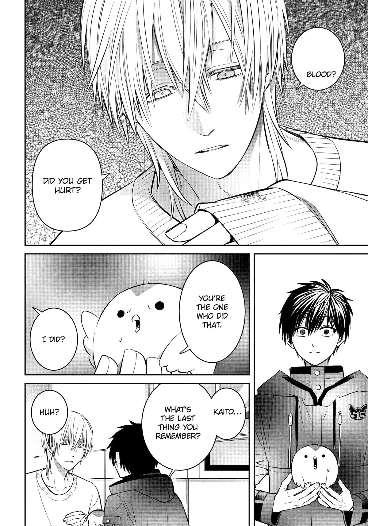 404 Demons Chapter 31 44