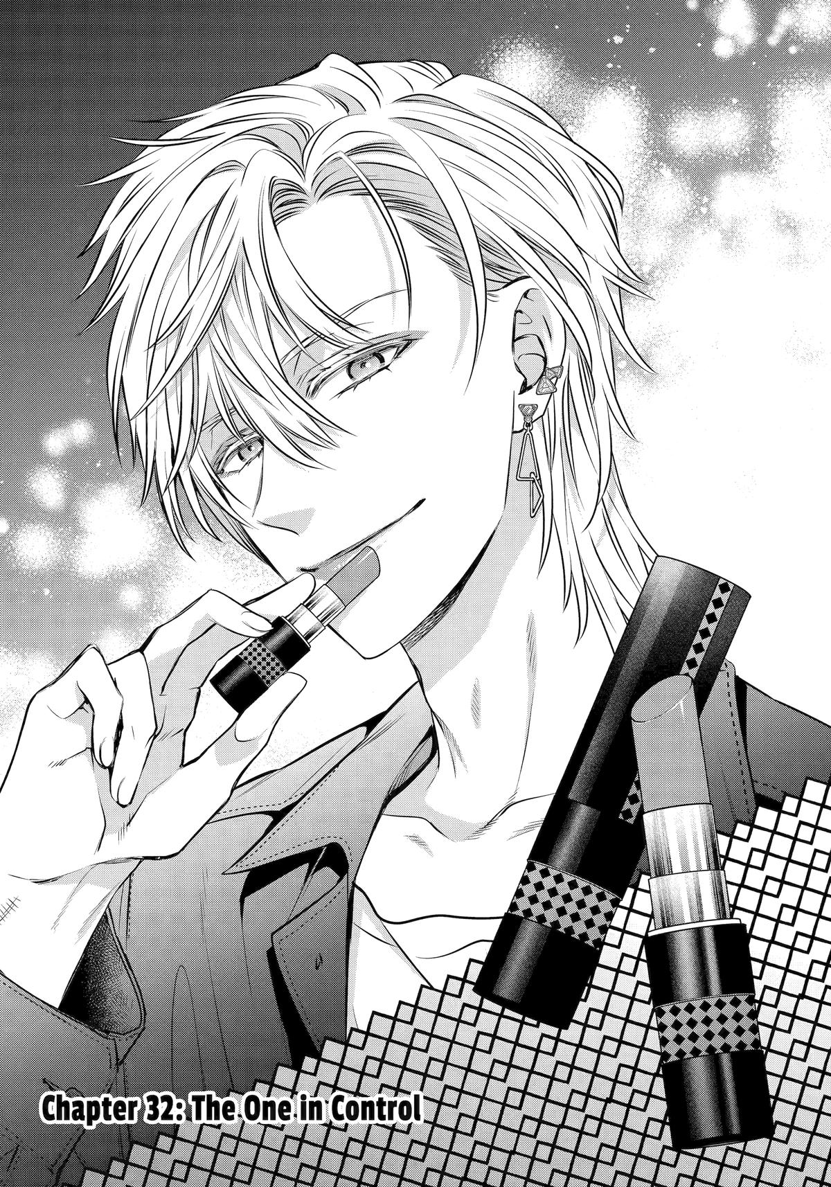404 Demons Chapter 32 1