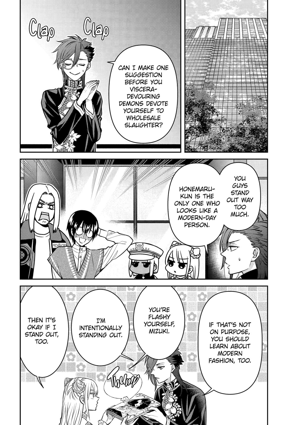 404 Demons Chapter 32 2