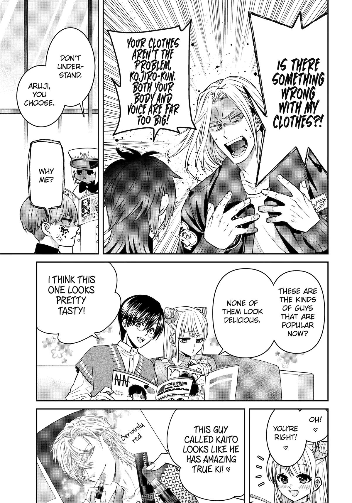 404 Demons Chapter 32 3