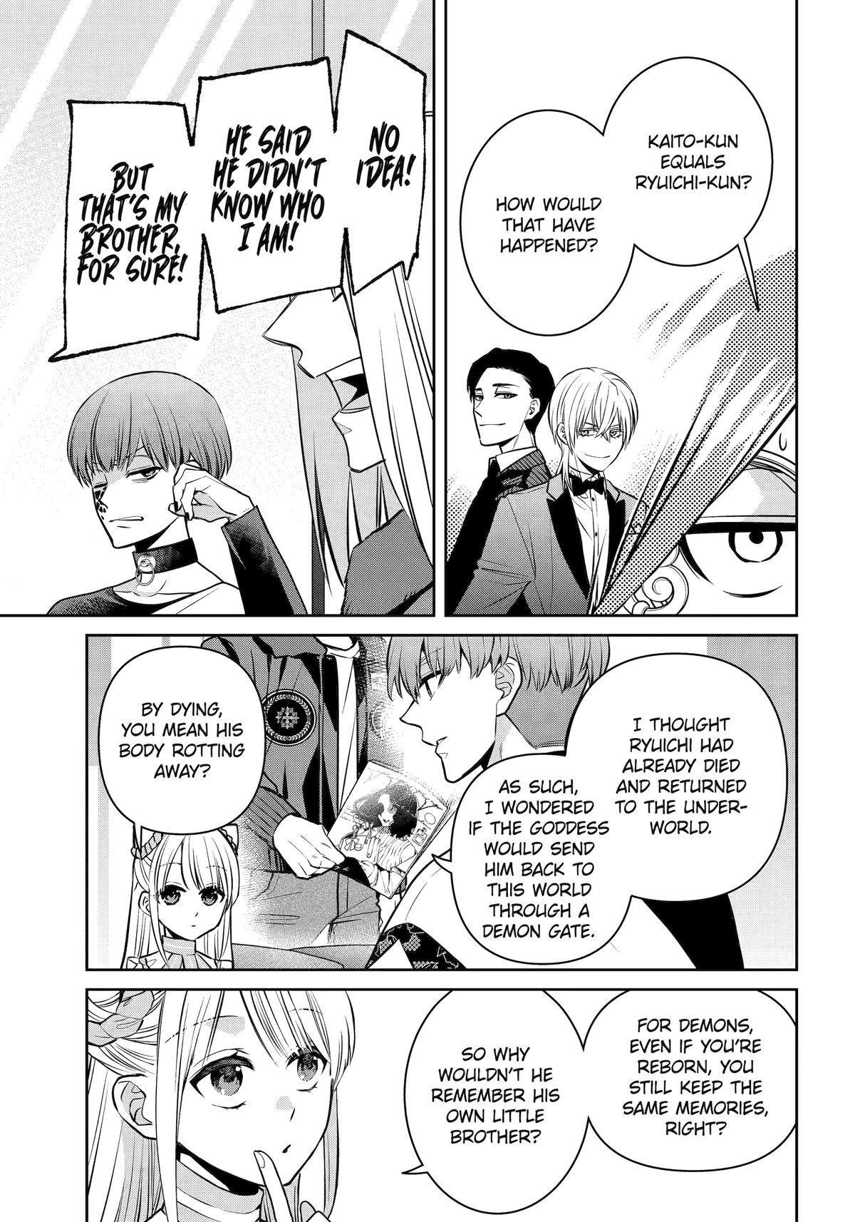 404 Demons Chapter 32 5