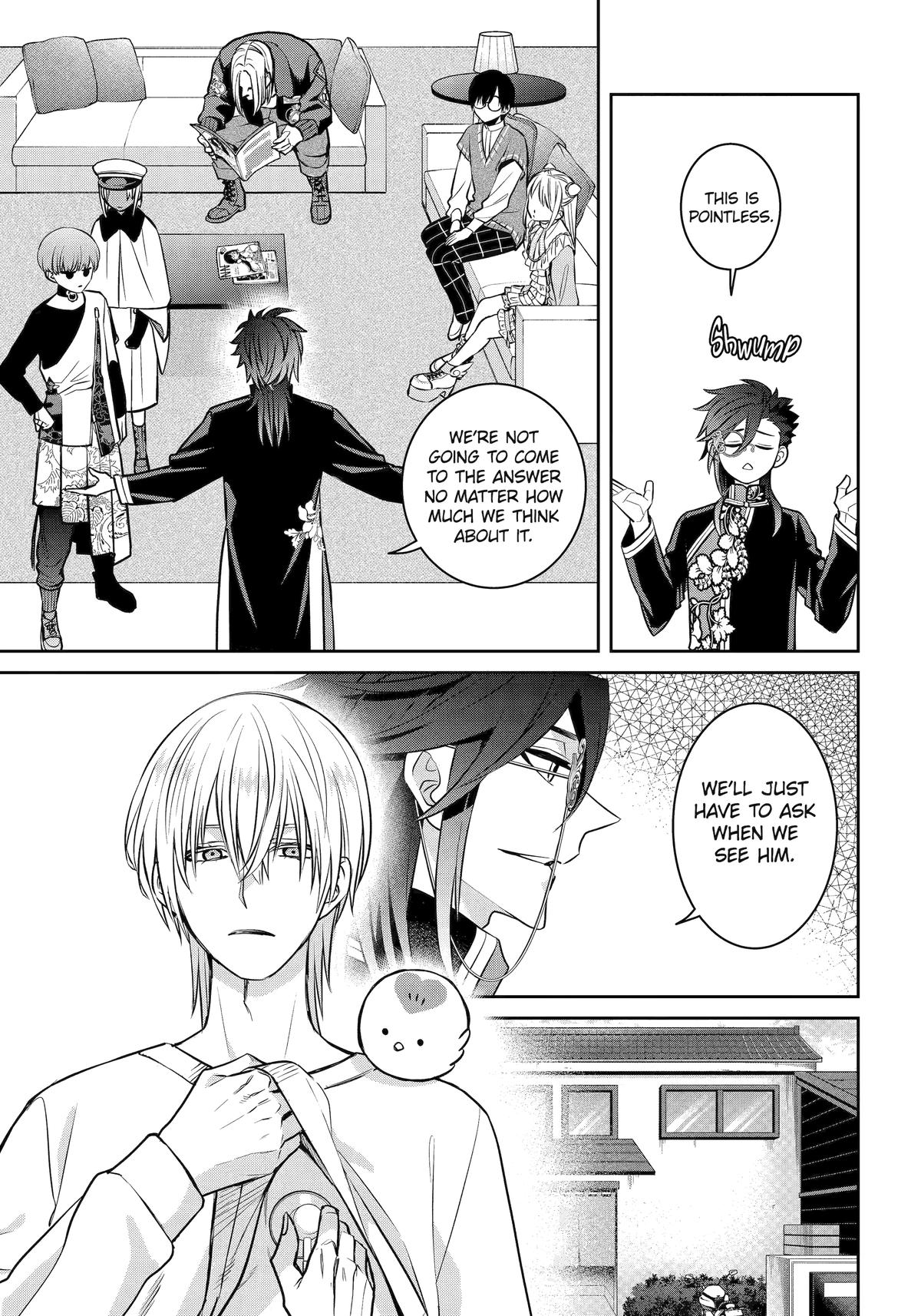 404 Demons Chapter 32 7