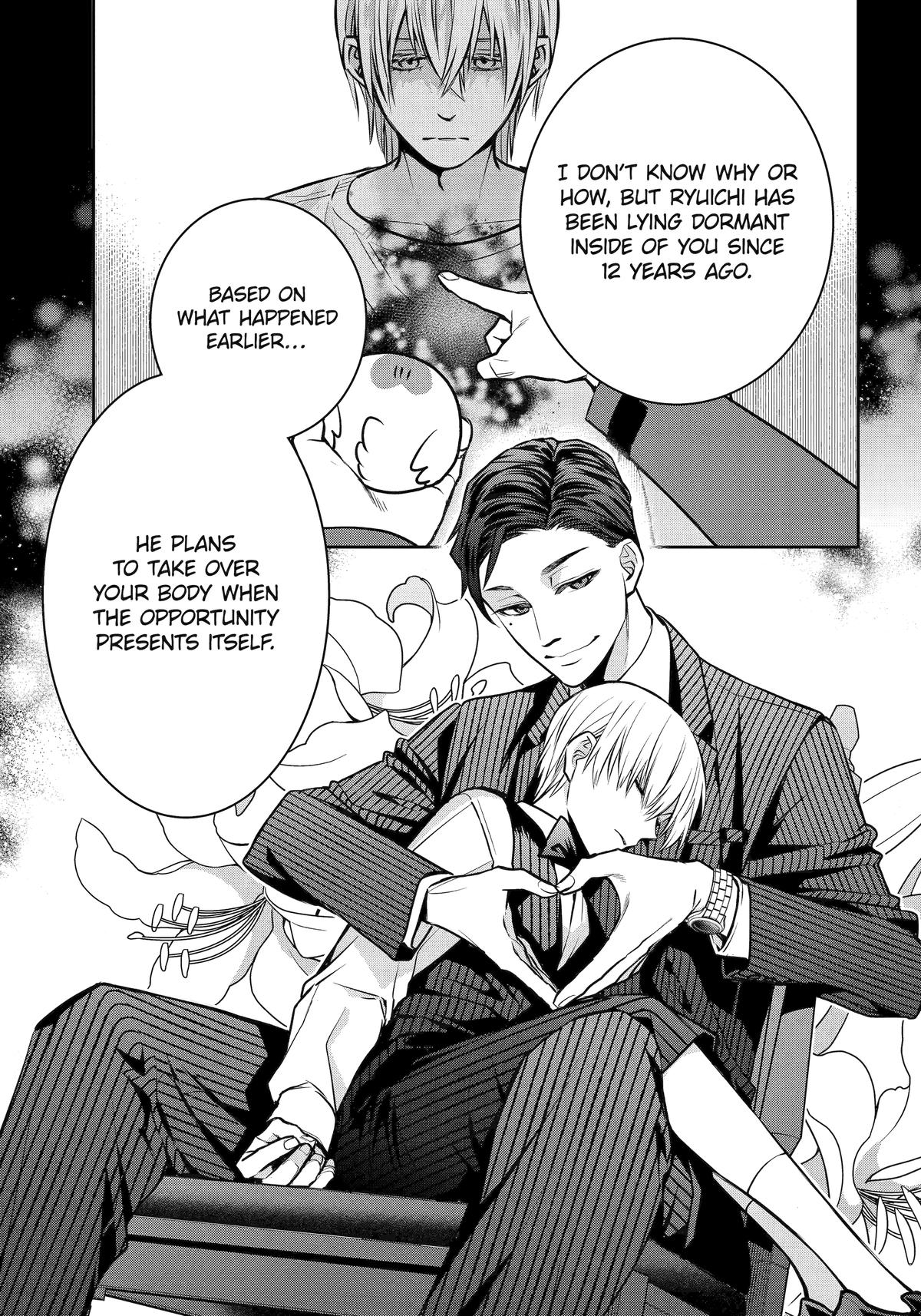 404 Demons Chapter 32 11