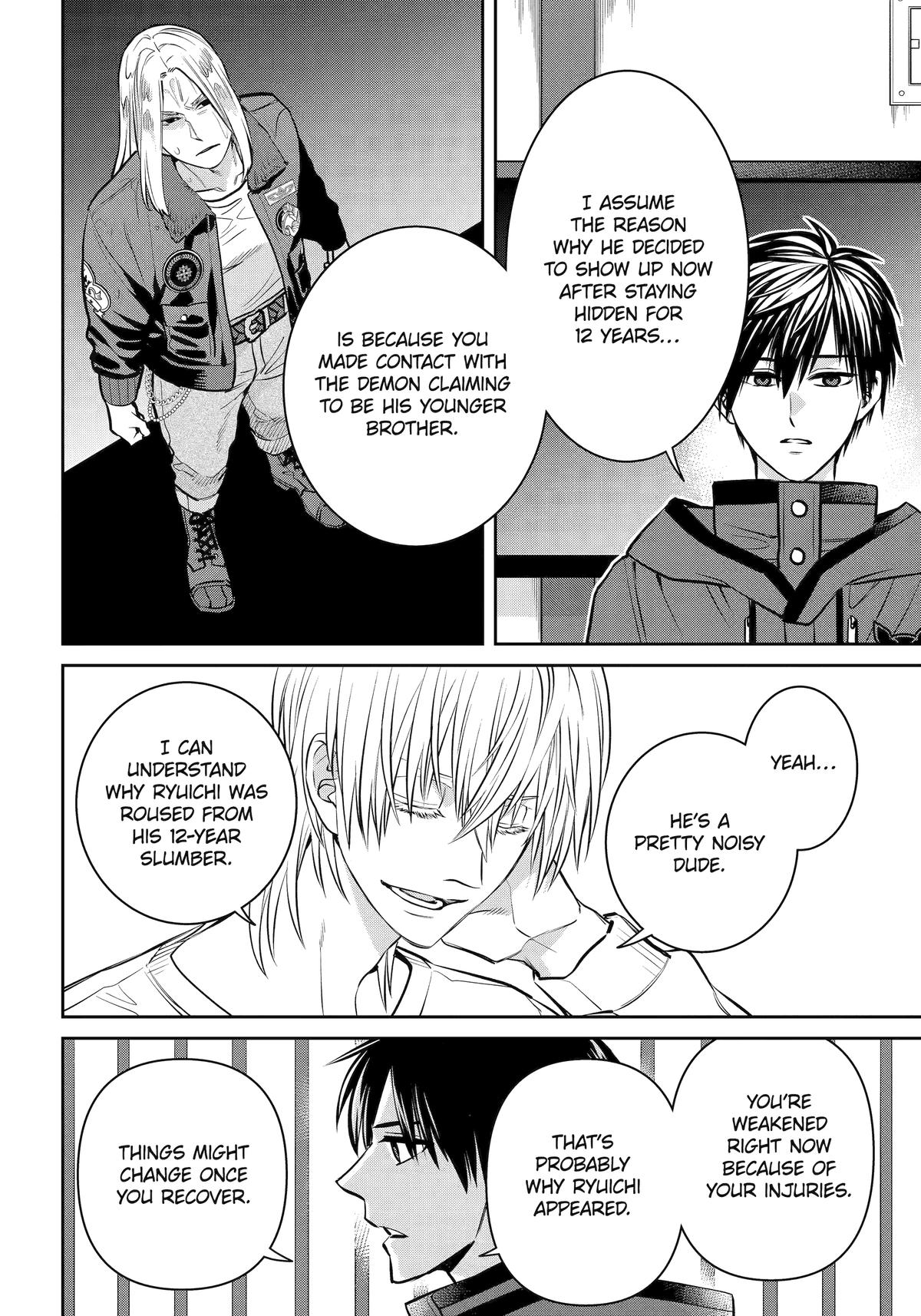 404 Demons Chapter 32 12
