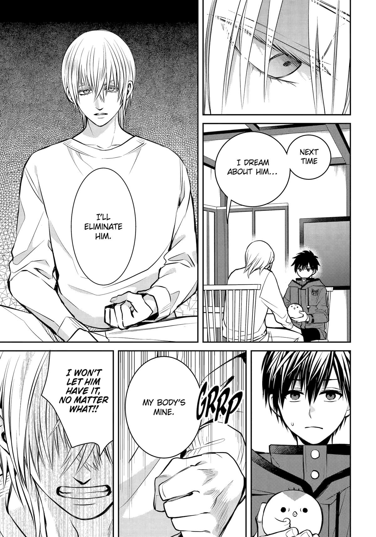 404 Demons Chapter 32 13