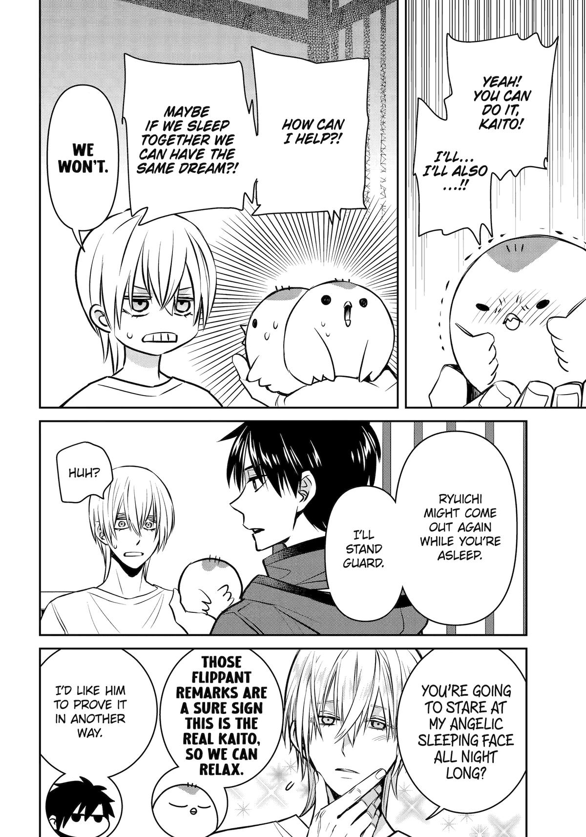 404 Demons Chapter 32 14