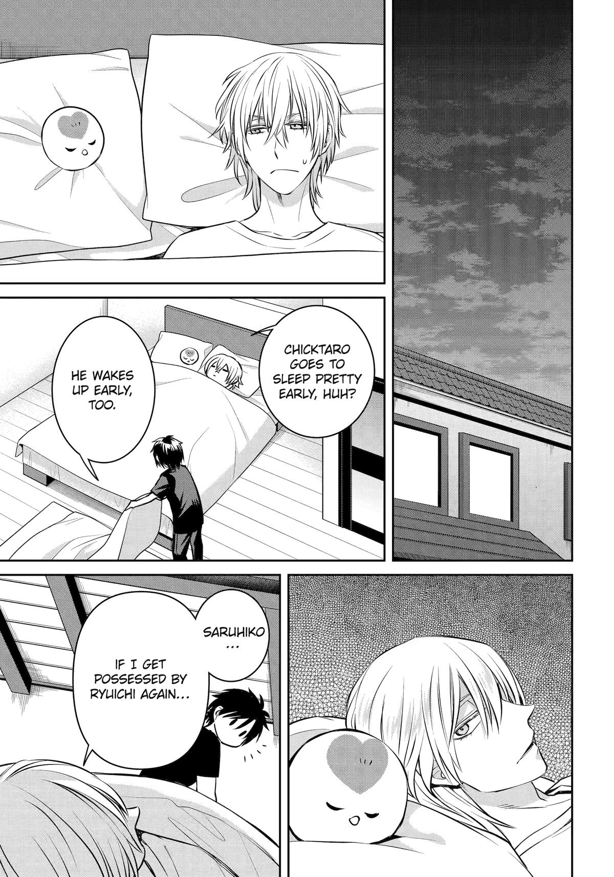 404 Demons Chapter 32 15
