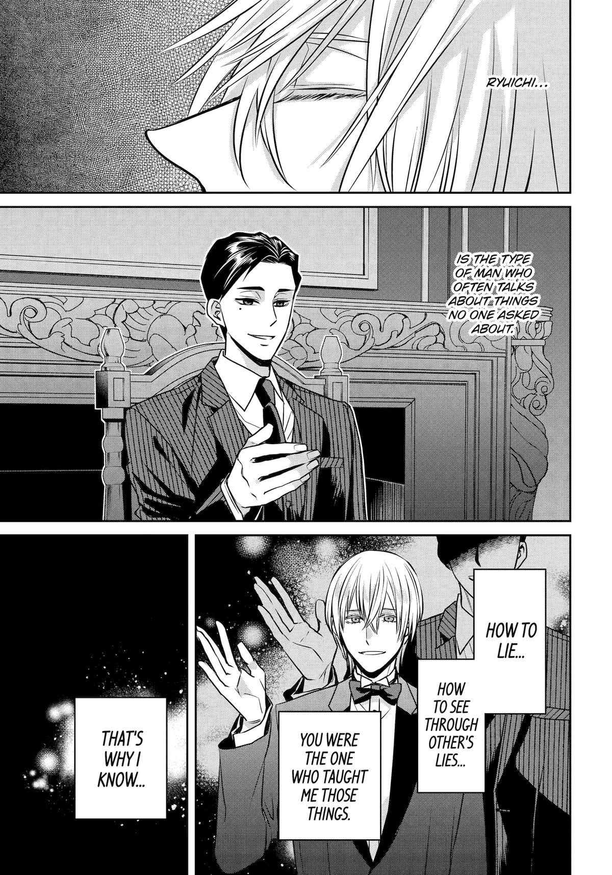 404 Demons Chapter 32 17