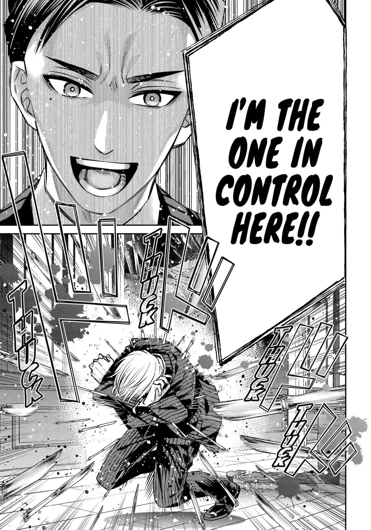 404 Demons Chapter 32 23