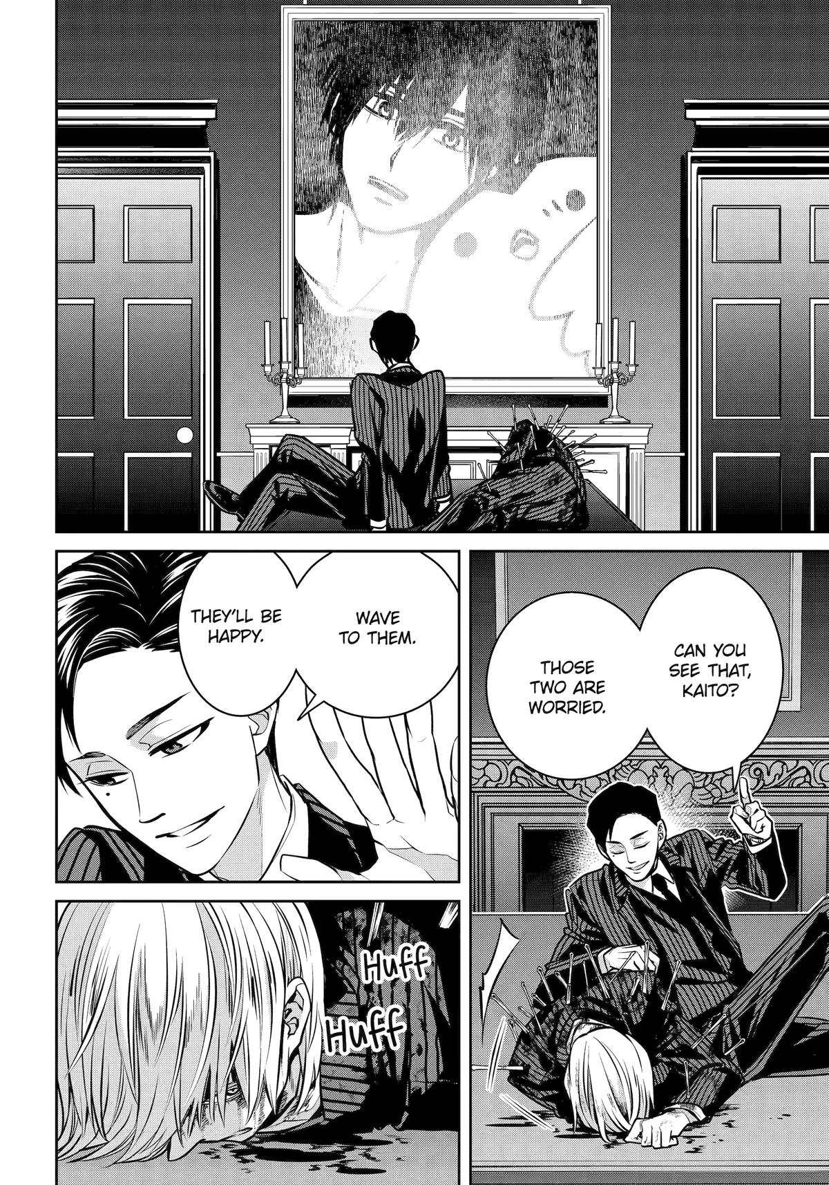 404 Demons Chapter 32 26