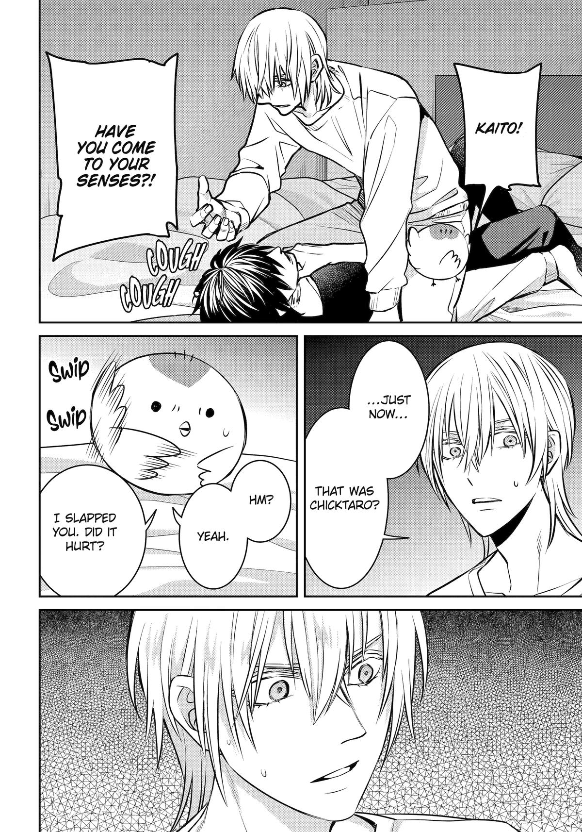 404 Demons Chapter 32 35