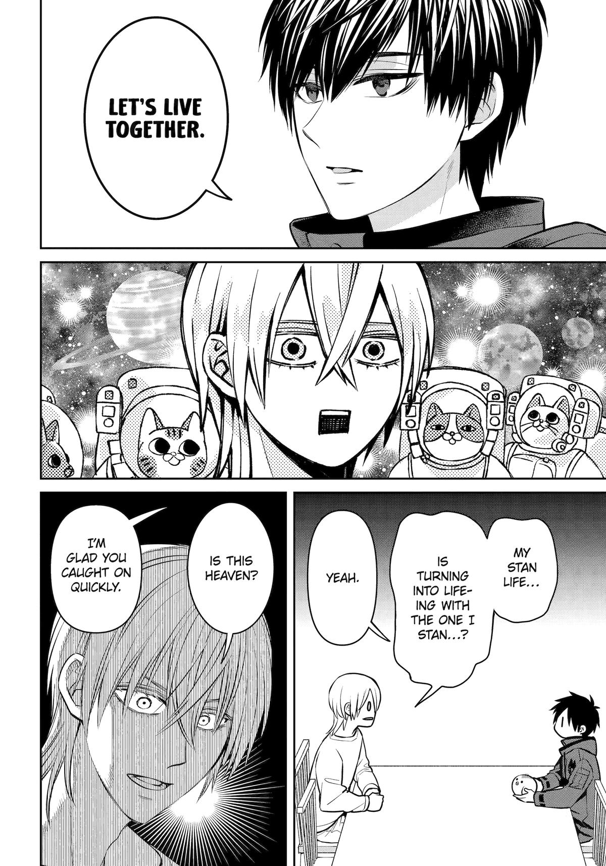 404 Demons Chapter 33 2