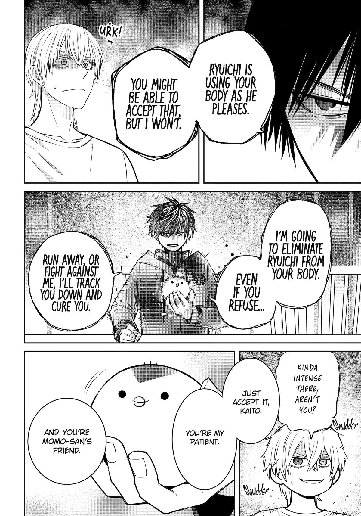 404 Demons Chapter 33 4