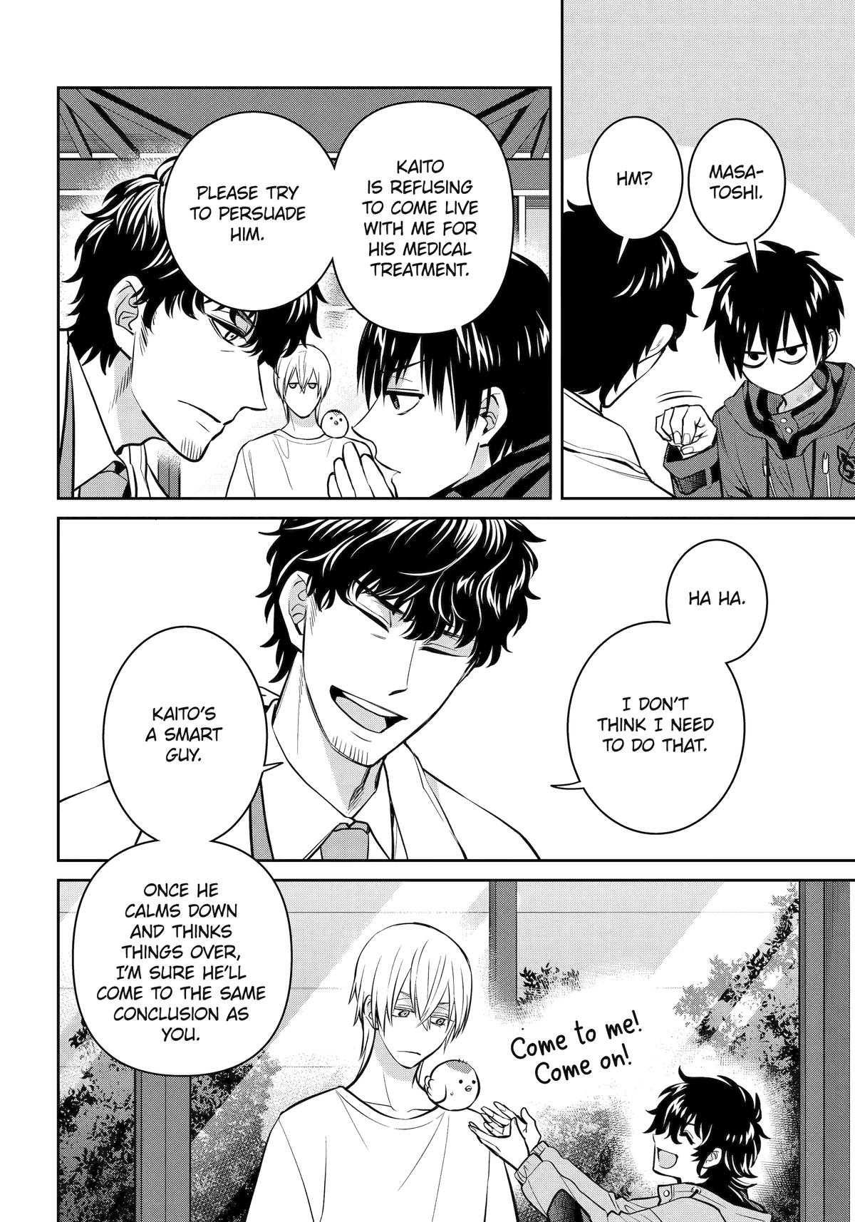 404 Demons Chapter 33 8