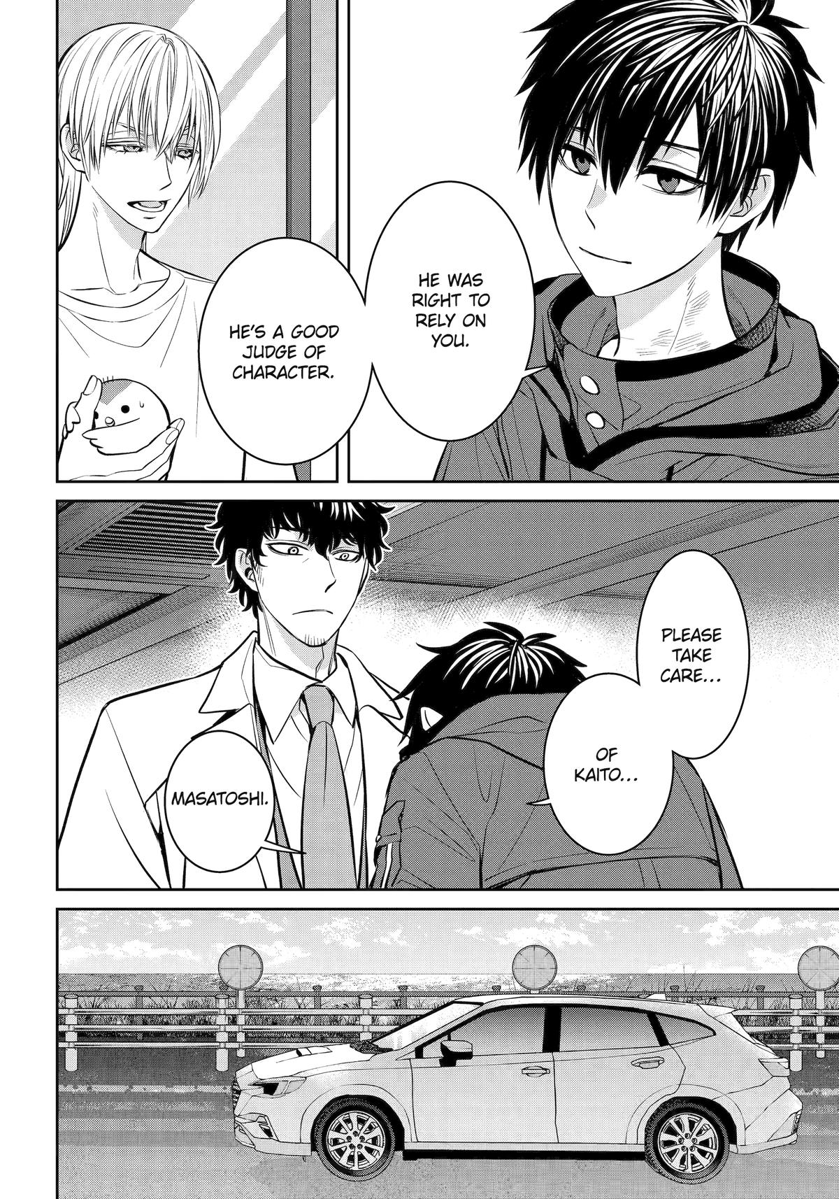404 Demons Chapter 33 10