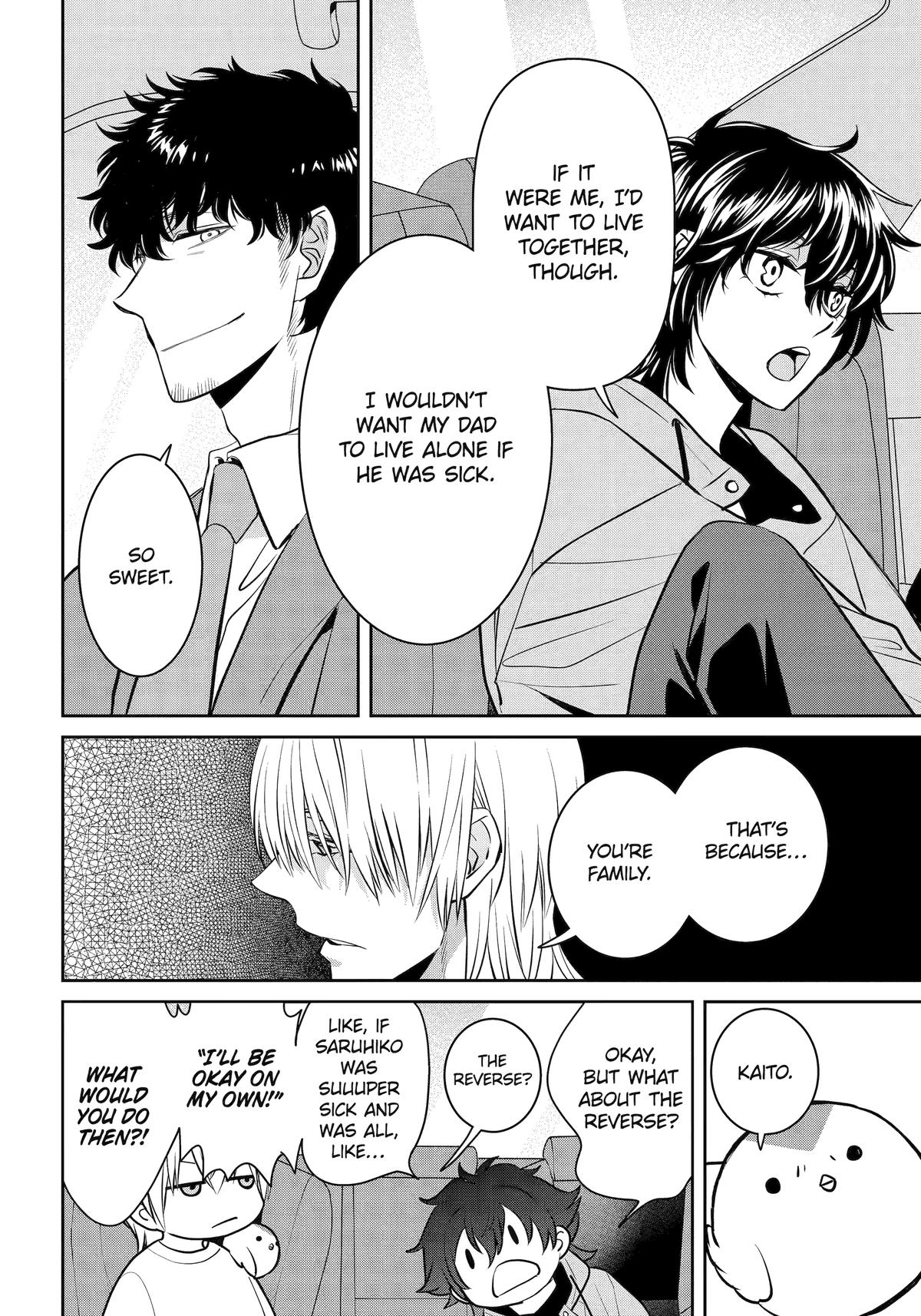 404 Demons Chapter 33 12