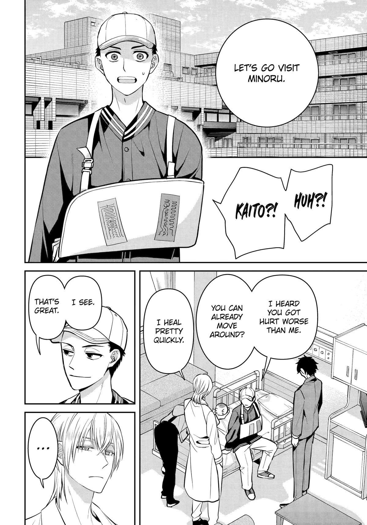 404 Demons Chapter 33 14
