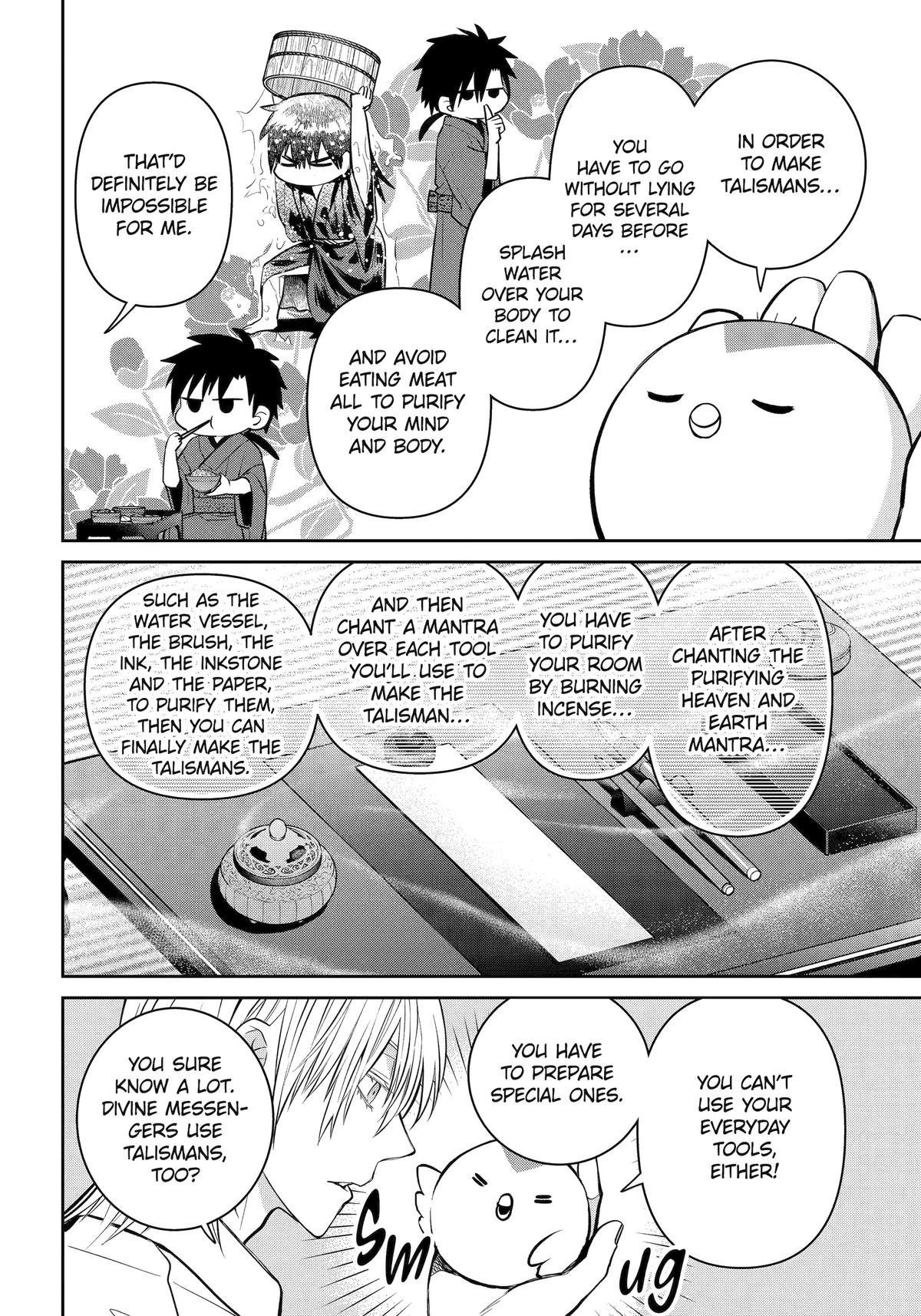 404 Demons Chapter 33 16
