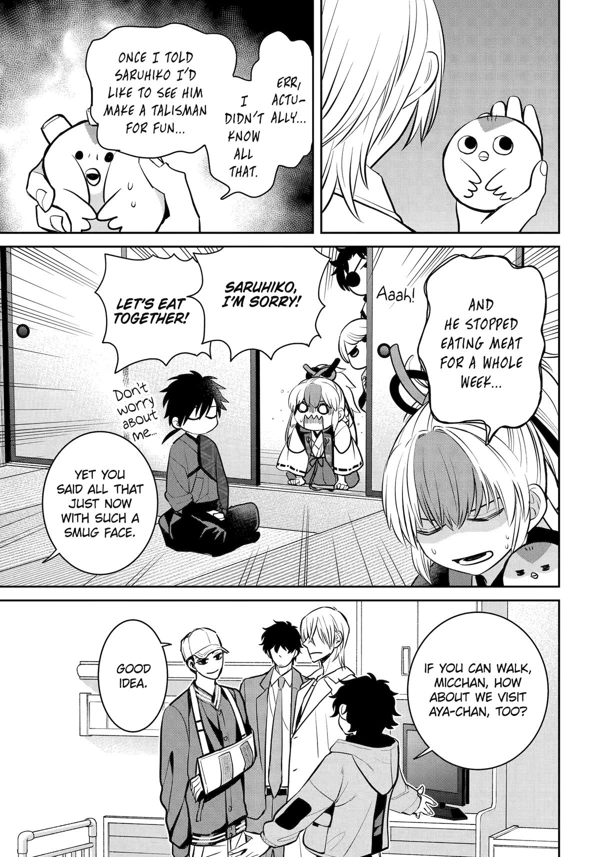 404 Demons Chapter 33 17
