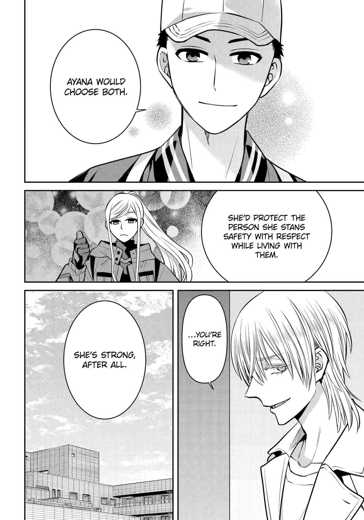 404 Demons Chapter 33 22