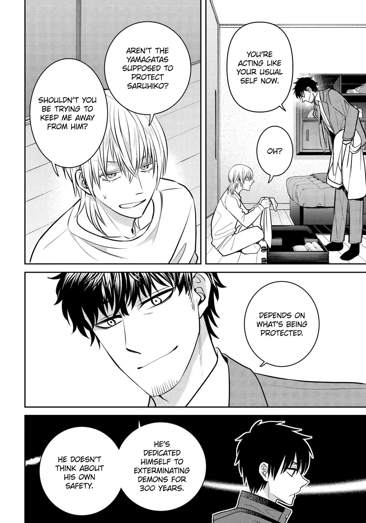 404 Demons Chapter 33 24