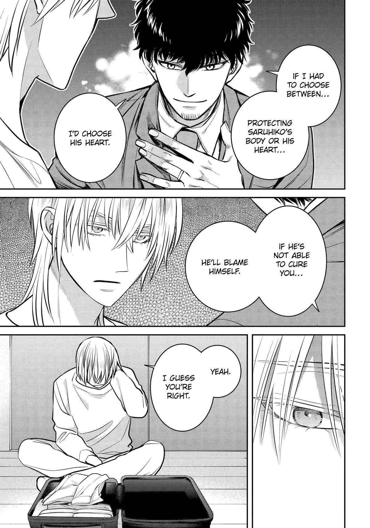404 Demons Chapter 33 25