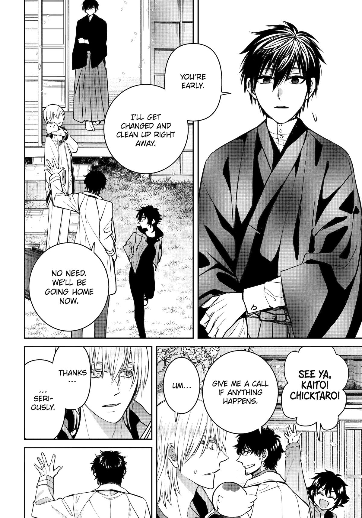 404 Demons Chapter 33 30